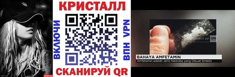 где купить blacksprut ССЫЛКА Amphetamine Premium Лесозаводск