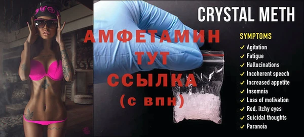 дурь Кодинск