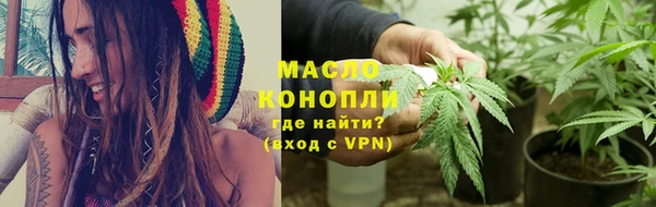 дурь Кодинск
