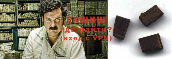 спайс Краснослободск