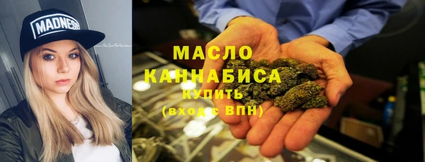 дурь Кодинск