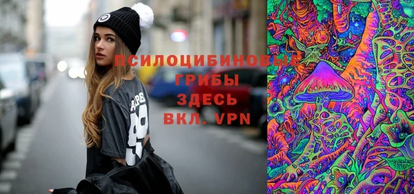 амфетамин Краснотурьинск