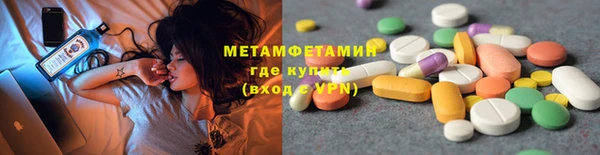 гашик Козловка