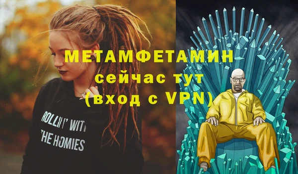 кокаин колумбия Корсаков