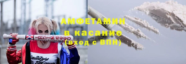 mix Козельск