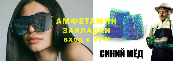 дурь Кодинск