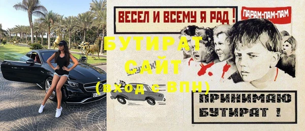 mix Козельск
