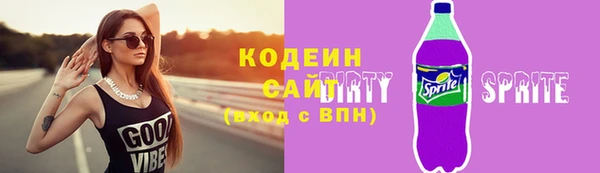 mdma Коряжма