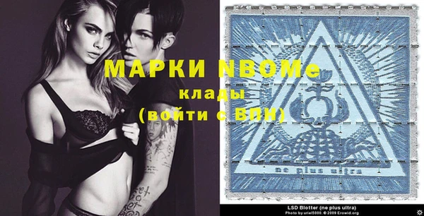 амфетамин Краснотурьинск