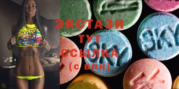 mix Козельск