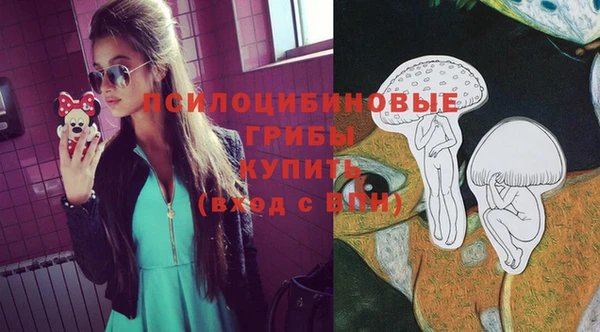 кокаин колумбия Корсаков