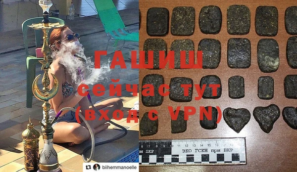 СК Красноперекопск