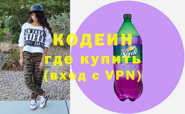 mix Козельск