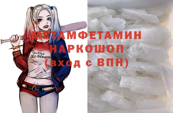 дурь Кодинск