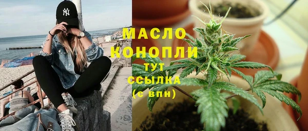 mix Козельск