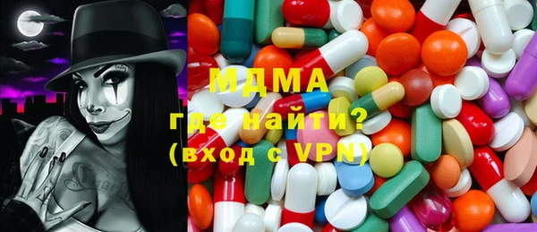 дурь Кодинск