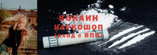 mdma Коряжма