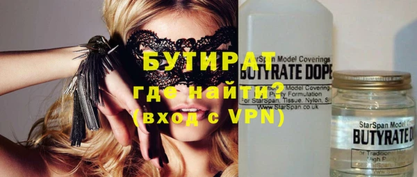 mix Козельск