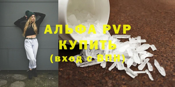 MESCALINE Костерёво