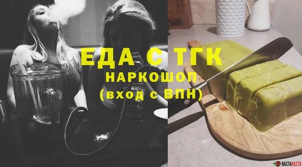 амфетамин Краснотурьинск
