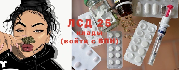 дурь Кодинск