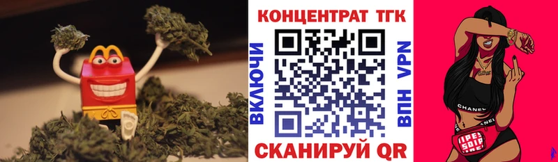 Дистиллят ТГК THC oil  Лесозаводск 