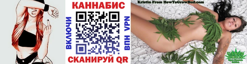 Марихуана OG Kush  Лесозаводск 