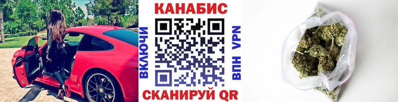 Каннабис ГИДРОПОН Лесозаводск